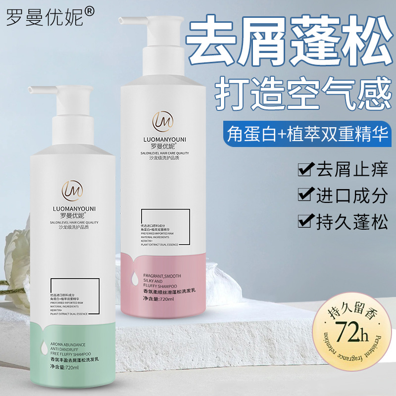 多种尺寸有现货
