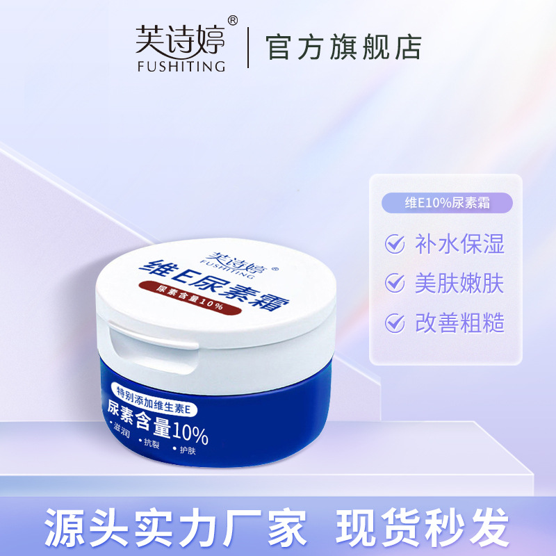 成菱CL-680F蛋糕柜
